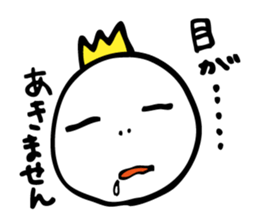 Excuse King sticker #5961807