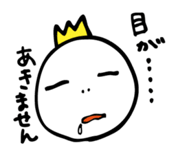 Excuse King sticker #5961807