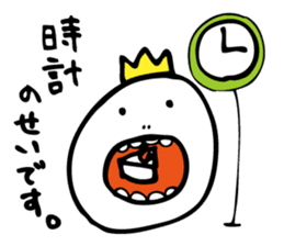 Excuse King sticker #5961809