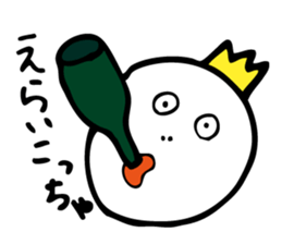 Excuse King sticker #5961812
