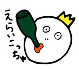 Excuse King sticker #5961812