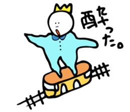 Excuse King sticker #5961813
