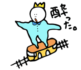 Excuse King sticker #5961813