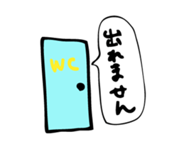 Excuse King sticker #5961823