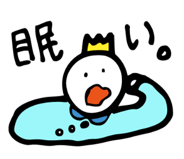 Excuse King sticker #5961824