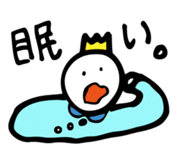Excuse King sticker #5961824