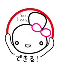 Hacchan Hacchan5 sticker #5961832