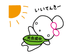 Hacchan Hacchan5 sticker #5961835