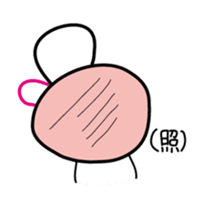 Hacchan Hacchan5 sticker #5961847