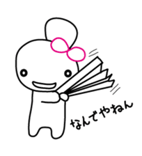 Hacchan Hacchan5 sticker #5961848