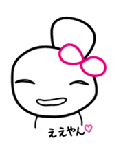 Hacchan Hacchan5 sticker #5961851