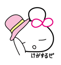 Hacchan Hacchan5 sticker #5961853