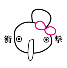 Hacchan Hacchan5 sticker #5961864