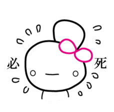 Hacchan Hacchan5 sticker #5961865