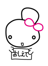 Hacchan Hacchan5 sticker #5961866