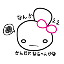 Hacchan Hacchan5 sticker #5961868