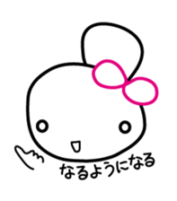 Hacchan Hacchan5 sticker #5961869