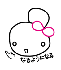 Hacchan Hacchan5 sticker #5961869