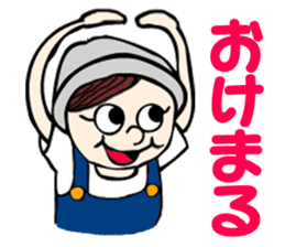 Little Cherry sticker #5961872