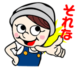 Little Cherry sticker #5961874