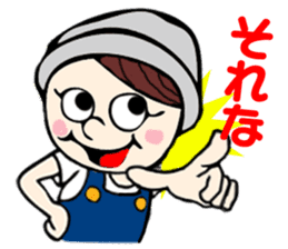 Little Cherry sticker #5961874