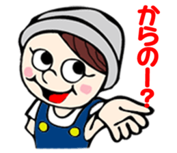 Little Cherry sticker #5961876