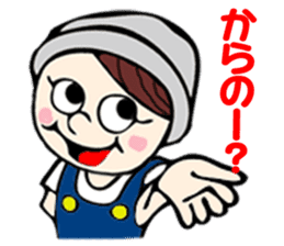 Little Cherry sticker #5961876