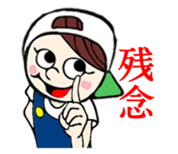 Little Cherry sticker #5961878