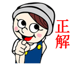 Little Cherry sticker #5961879