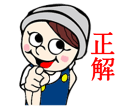 Little Cherry sticker #5961879