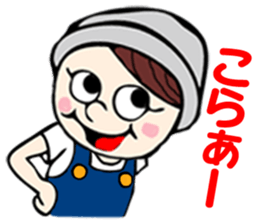 Little Cherry sticker #5961880