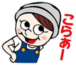 Little Cherry sticker #5961880