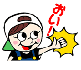 Little Cherry sticker #5961881