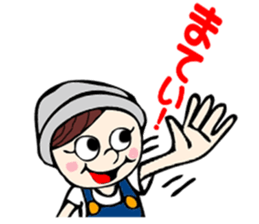 Little Cherry sticker #5961882