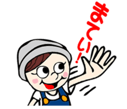 Little Cherry sticker #5961882