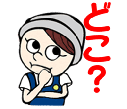 Little Cherry sticker #5961884