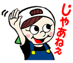 Little Cherry sticker #5961886