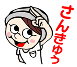 Little Cherry sticker #5961890