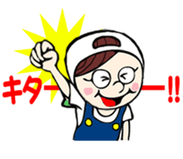 Little Cherry sticker #5961893