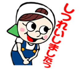 Little Cherry sticker #5961894