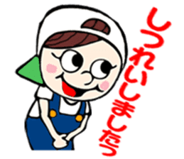 Little Cherry sticker #5961894