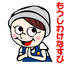 Little Cherry sticker #5961895