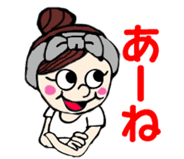 Little Cherry sticker #5961896