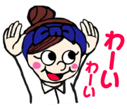 Little Cherry sticker #5961897