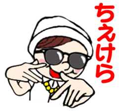 Little Cherry sticker #5961910