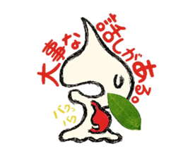 kokuro-sama ~Courtship spade~ sticker #5962072