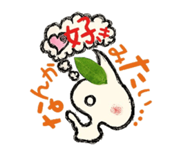 kokuro-sama ~Courtship spade~ sticker #5962074