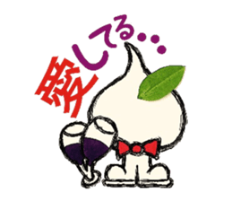 kokuro-sama ~Courtship spade~ sticker #5962077