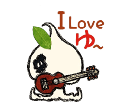 kokuro-sama ~Courtship spade~ sticker #5962078