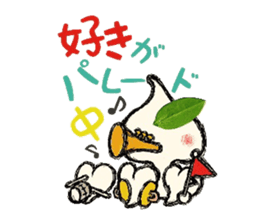 kokuro-sama ~Courtship spade~ sticker #5962079